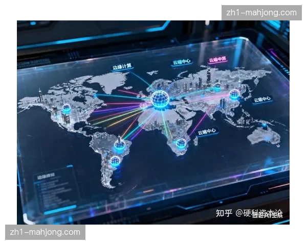 云端实时算力集群在本阶段全量接入 支撑大规模高并发信息处理