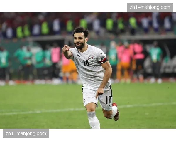 埃及萨拉赫领军非洲劲旅 法老军团小组出线需克服阵容短板 埃及萨拉赫领军非洲劲旅 法老军团小组出线需克服阵容短板